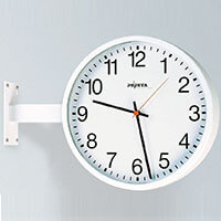 Analogowy Zegar Szkolny – do wnętrz – okrągły – 32 cm